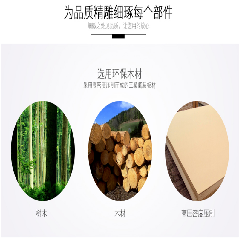 沙发 单独 三人位1200*600*450