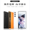 [全新]红魔10 Air 霜刃白 16GB+512GB 第三代骁龙8芯 6000mAh 80W快充 120HZ高刷直屏 拍照5G手机