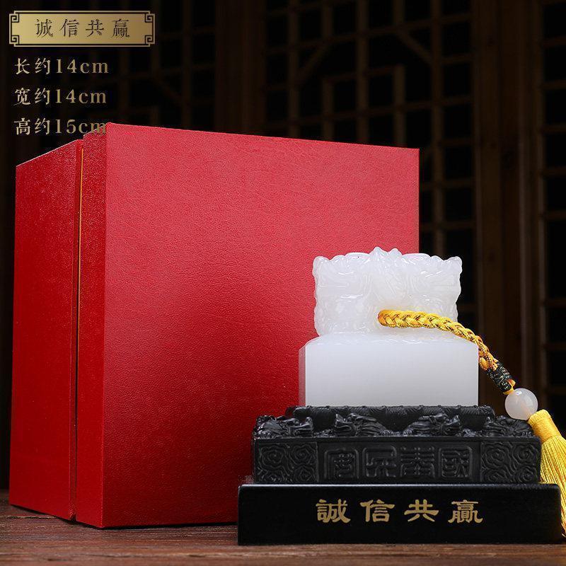 美帮汇诚信共赢传国玉玺印章摆件玉石大印总经理办公室老板桌装饰品高清大图