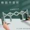 可伸缩书立架金属大号折叠书夹简易书挡板书架夹儿童书桌组合收纳 复古原野绿(加大加厚)