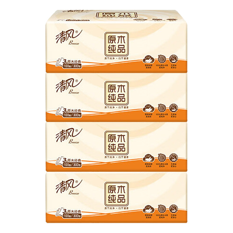 清风抽纸原木纯品可湿水卫生纸3层100抽*4包BR12XSC30BC(包装随机)