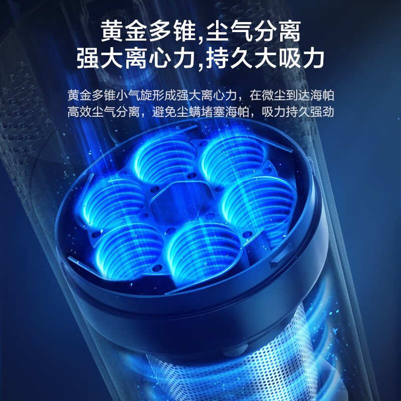 添可(TINECO)芙万Chorus Pro Air智能洗地机家用吸洗拖地一体速干吸尘器扫地一体机 高温除菌