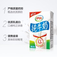伊利纯牛奶250ml*24盒整箱批发无菌砖早餐成人学生谷粒多红黑 蒙牛