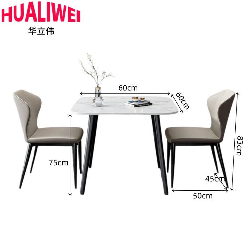 华立伟餐桌岩板高清大图