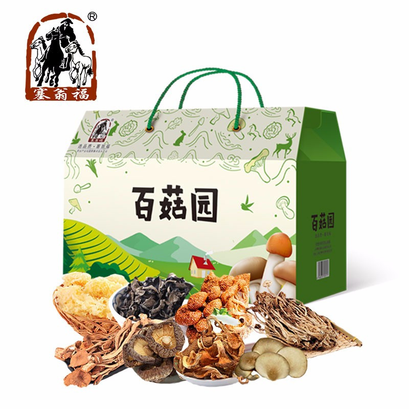 塞翁福 百菇园菌菇盒装 450mm*220mm*300mm 15个月 盒装