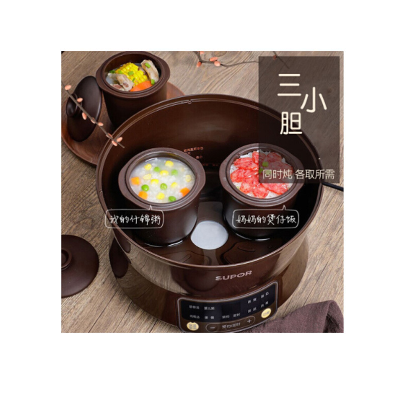 苏泊尔(SUPOR)DZ18YC610电炖锅电炖盅一锅四胆煲汤锅隔水炖陶瓷燕窝煮粥家用砂锅 单个装