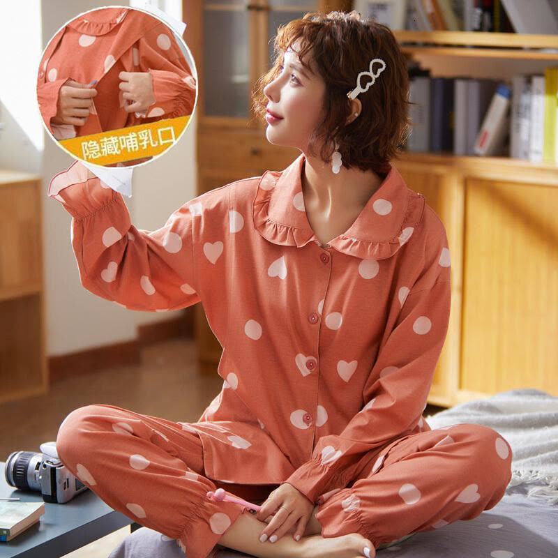 迪鲁奥(DILUAO)YXXM 孕妇装 2021夏新款睡衣春秋冬季月子服哺乳衣产前产后喂奶衣哺乳家居月子服套装 1920图片