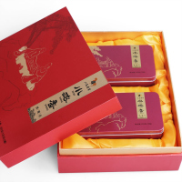 八马茶叶 安溪铁观音特级浓香型乌龙茶 小浓香2号礼盒装250g