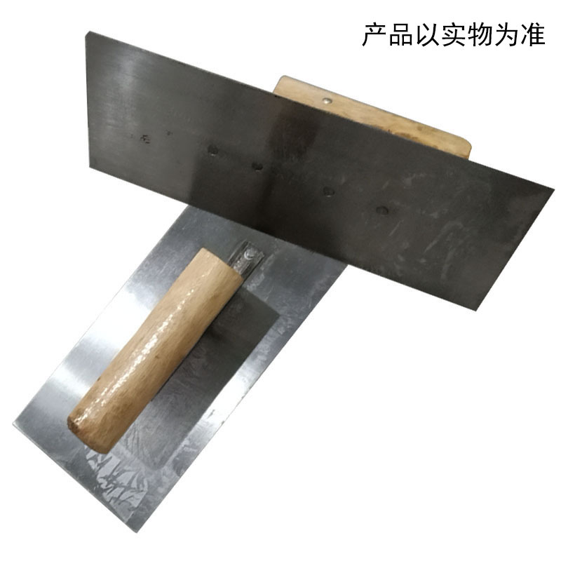 方抹子 刮墙工具泥抹不锈钢抹子批刀推刀腻子刀灰刀 1个 24*9*10cm