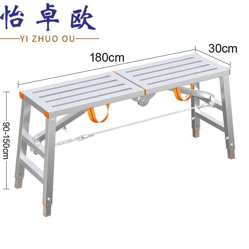 怡卓欧高清大图