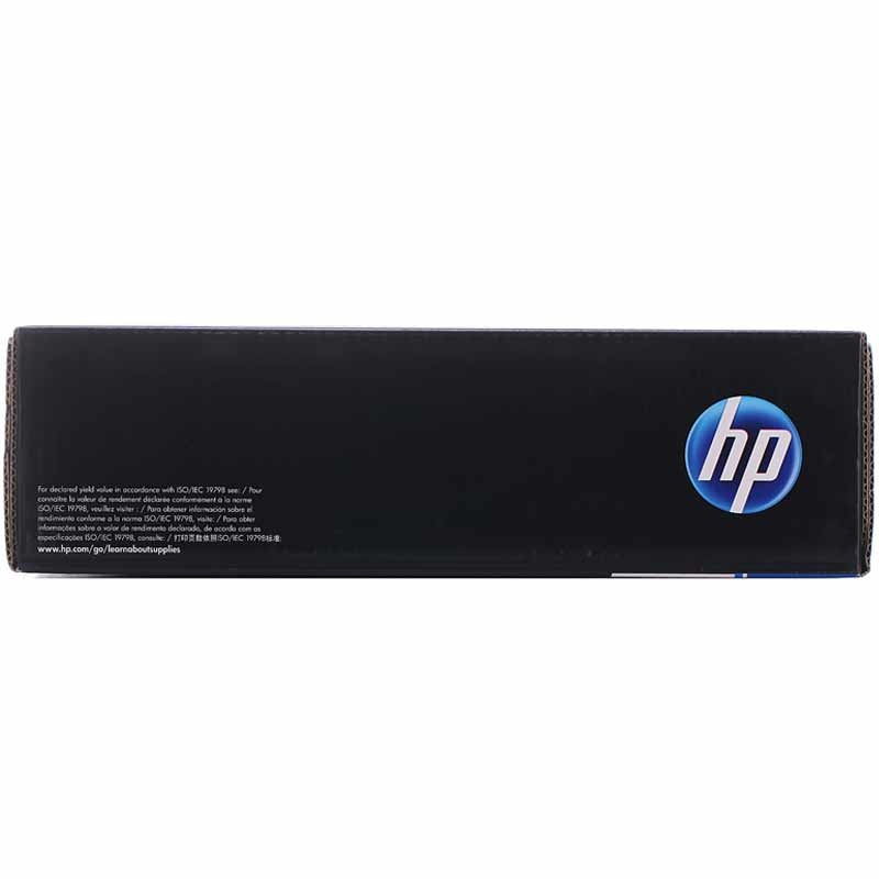 惠普(HP) 304A(CC531A) 原装硒鼓(青) (支)