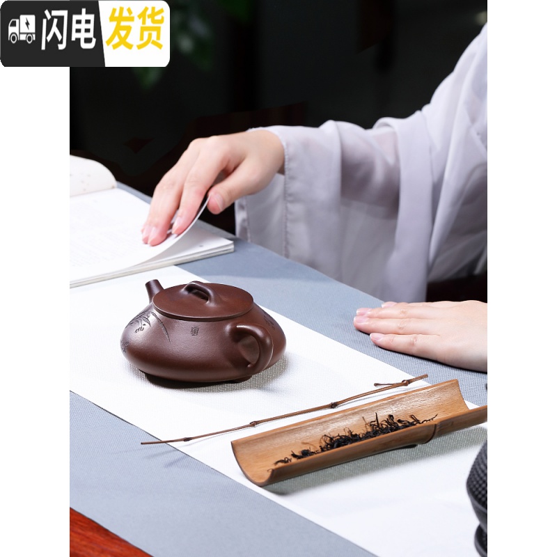 三维工匠宜兴原矿紫泥紫砂壶纯手工刻绘石瓢家用茶壶功夫茶具套装 段泥款高清大图