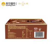梦龙卡布基诺口味冰淇淋320g（5支装）