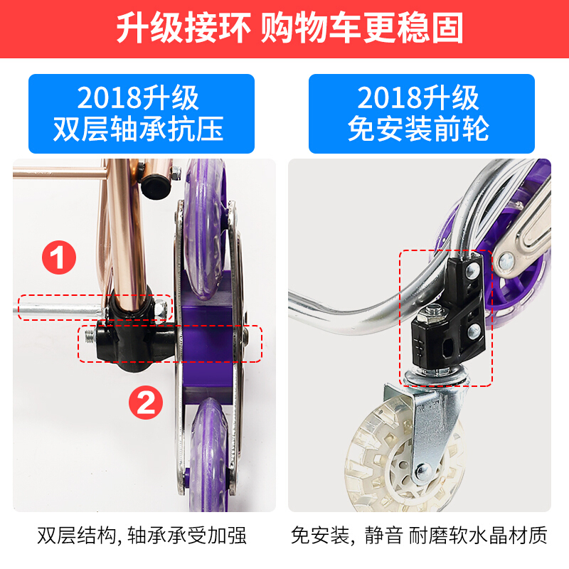 便携可折叠购物车买菜车小拉车手拉车拉杆车手推车爬楼梯老年拖车A1[加长把手加固两用]玫瑰金不锈钢8轮强烈