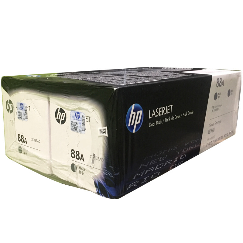 惠普(HP)CC388A 黑色硒鼓 88A(适用P1007 1008 1106 1108 M226dw)高清大图