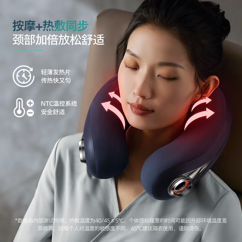 飞利浦(PHILIPS)颈椎按摩器3D伸缩按摩头物理揉捏颈部按摩仪恒温热敷按摩枕 生日礼物礼品送男女朋友高清大图