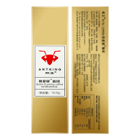 蚁王艳紫铆能量A咖啡固体饮料男性滋补品1盒3条装