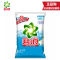 [精选]碧浪 专业去渍无磷洗衣粉(清雅茉莉型) 1.7kg
