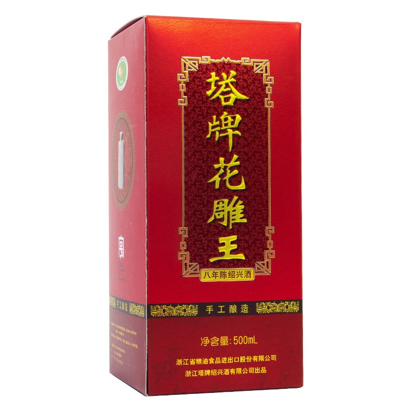 塔牌 绍兴黄酒 八年陈花雕王500ml单瓶 加饭酒