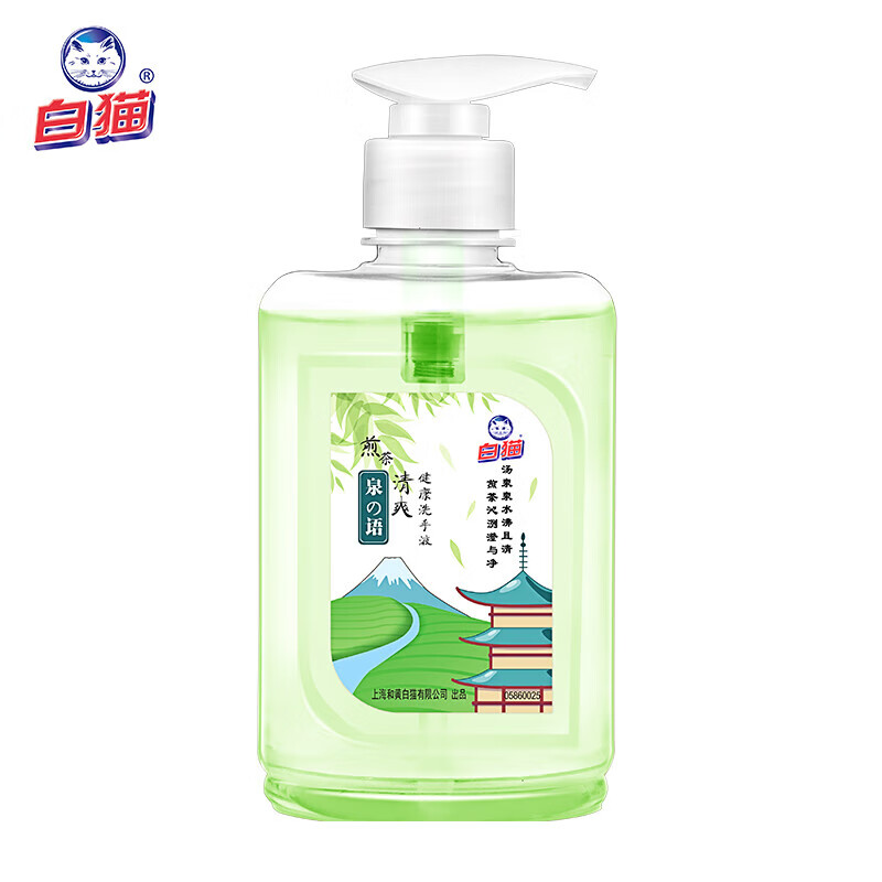 白猫泉の语煎茶清爽健康洗手液300g*4瓶高清大图