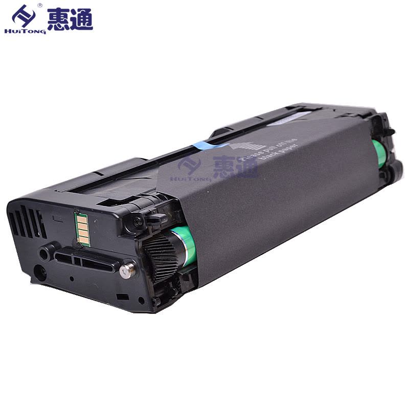 惠通 C250 硒鼓 适用理光spc250硒鼓SP C261SFNw/dnw粉盒C250DN墨粉盒图片