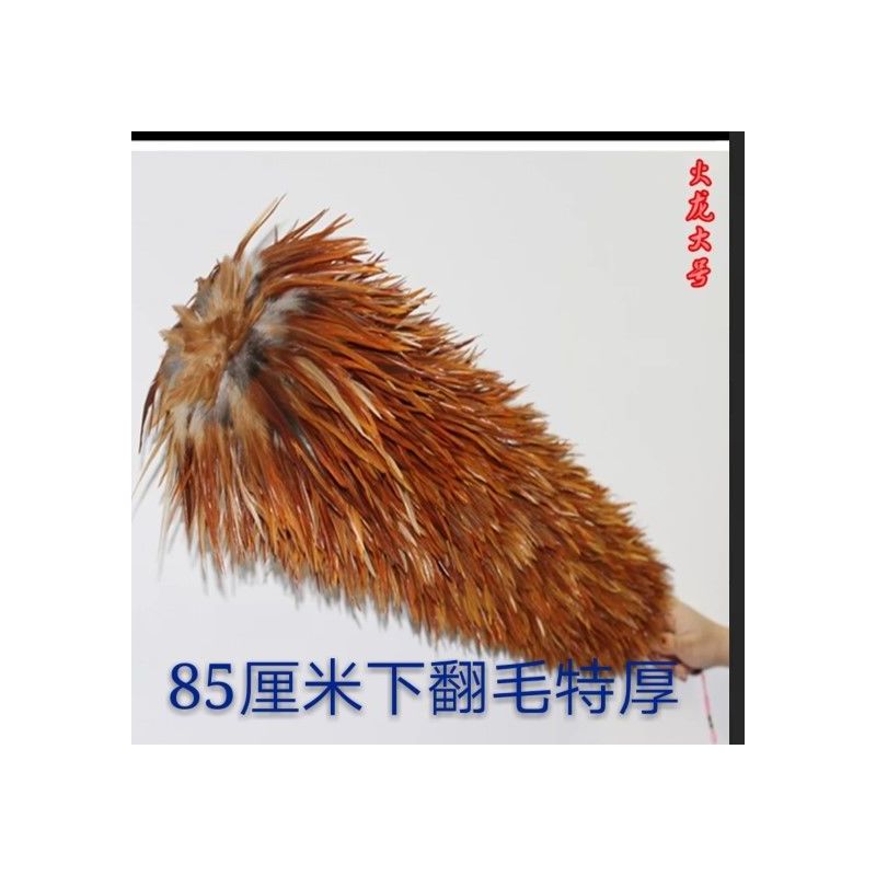 伸缩可水洗装修摆件自产自销鸡毛掸子不掉毛可|75CM普通款