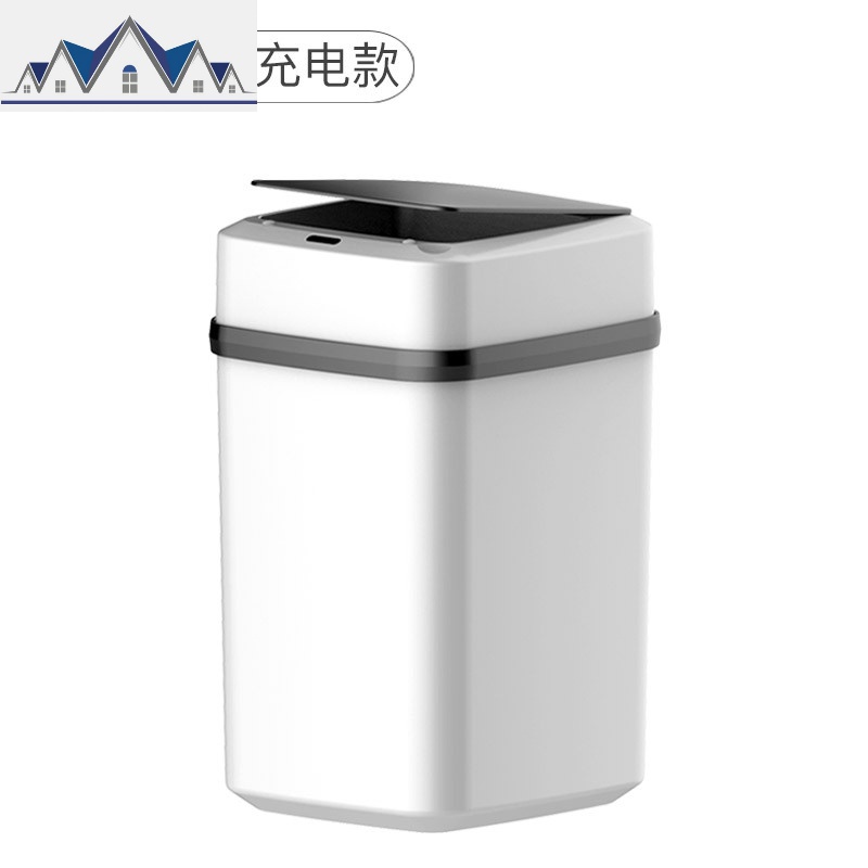 智能垃圾桶自动分类干湿分离桶人工家用带盖感应式双桶垃圾桶_1_540 黑白拼色-充电款
