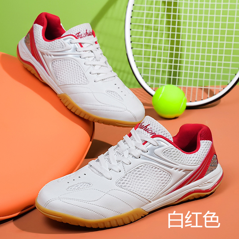 TDUO 户外运动排球鞋 I219 双 白红色 43码