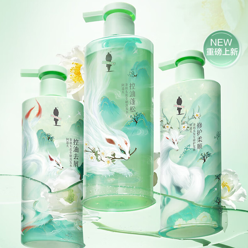 阿道夫多效香氛系列茶麸控油止痒洗发水(控油蓬松)350ml高清大图