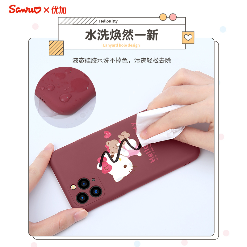 正版三丽鸥优加苹果11Pro手机壳摄像头全包硅胶防摔iPhone11pro保护套可爱卡通十一潮新款情侣个性创意软壳