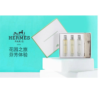 Hermes 爱马仕花园香氛香水套装15mlx4花果香调(尼罗河花园+李先生花园+巴黎花园+地中海花园)
