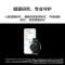 华为HUAWEI WATCH GT3 华为手表 运动智能手表