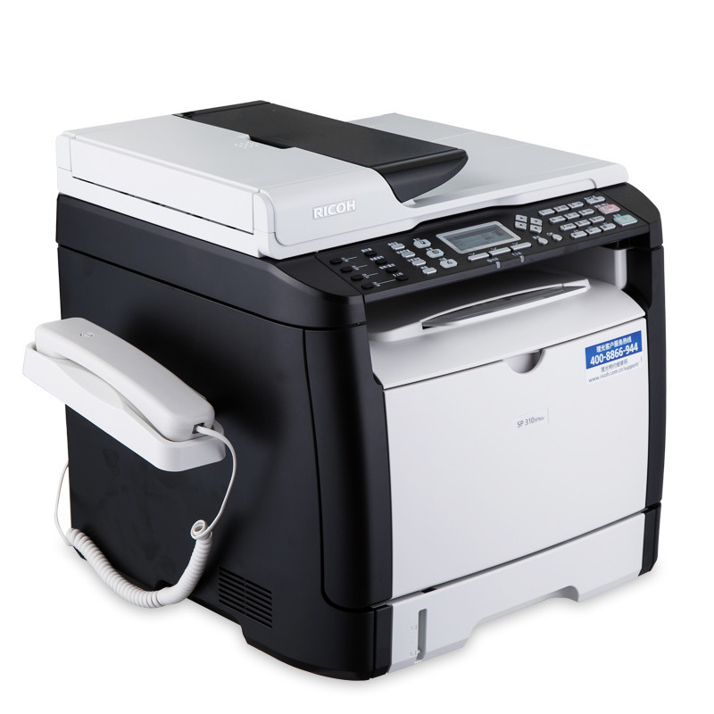 理光(RICOH) SP 325SFNW A4多功能黑白激光一体机/激光打印机 28页/分钟