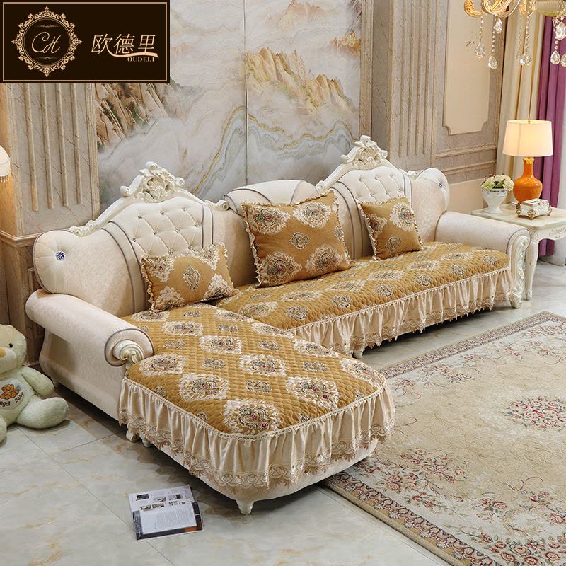 欧式沙发垫 全包万能通用定做U型坐垫套雪尼尔布艺防滑 沙发套罩图片