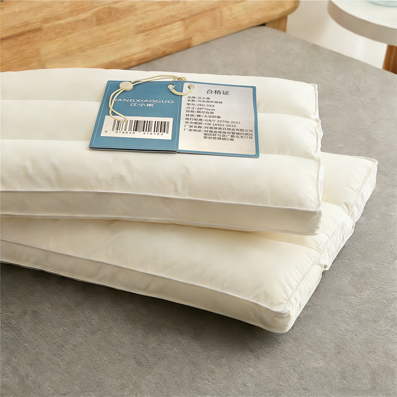 江小果 可水洗纤维枕 JXG-SXZ 只高清大图