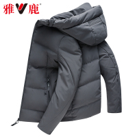 雅鹿冬季男士羽绒服短款冬季修身加厚连帽2019新款中青年保暖外套商务
