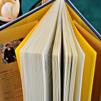 [正版]全4册米晶子济世良方张至顺道长中国土单方小方子治大病古今验方民间秘方偏方医方笔记汇编黄中宫道观中医养生书籍原版