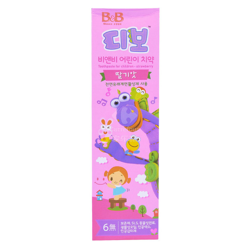 保宁(B&B)幼儿牙膏(草莓香型)90g 单支装 水果味 儿童护理高清大图