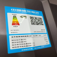 海信空调KFR-50GW/C200H-X1