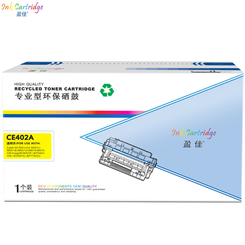 盈佳(InkCartridge)CE402A硒鼓 507A黄色 适用惠普M551n M575dn M575高清大图