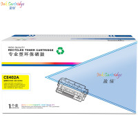 盈佳(InkCartridge)CE402A硒鼓 507A黄色 适用惠普M551n M575dn M575