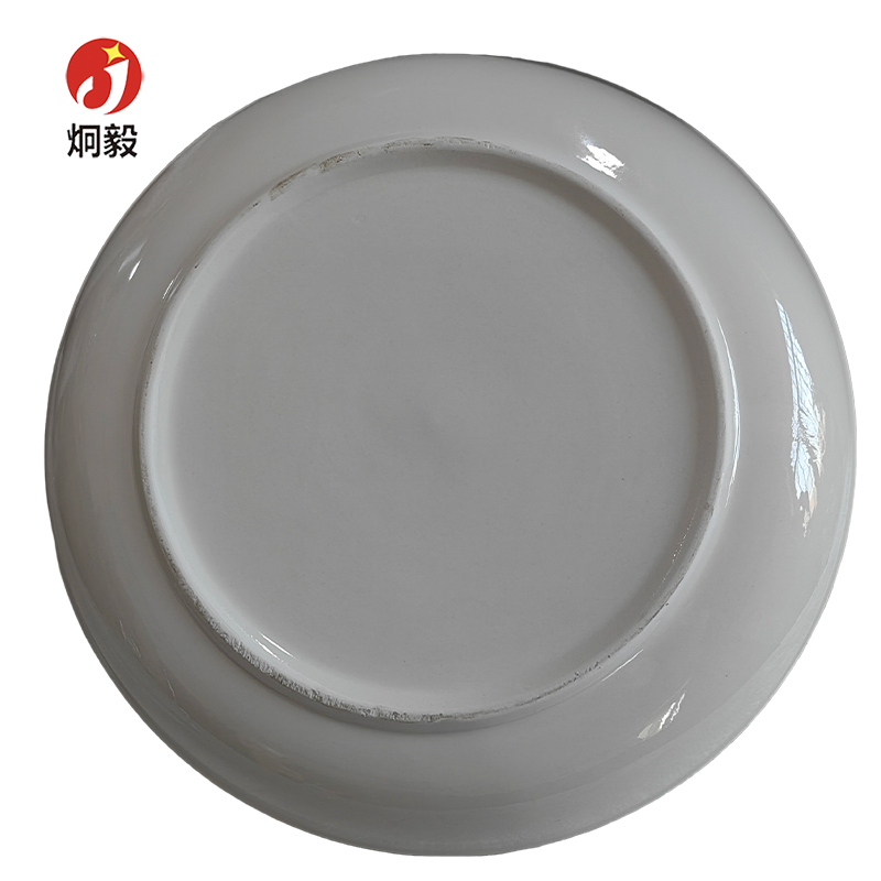 炯毅 盘子陶瓷菜盘子水果盘家用圆形可爱吃菜碟子 白瓷盘子30cm 个高清大图