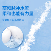 松下 伸缩便携式冲牙器-EW-DJ33-A405