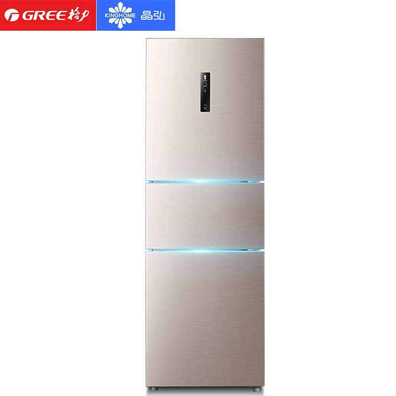 格力(GREE) Kinghome晶弘BCD281WIPTCV三门冰箱 家用风冷无霜WIFI智能