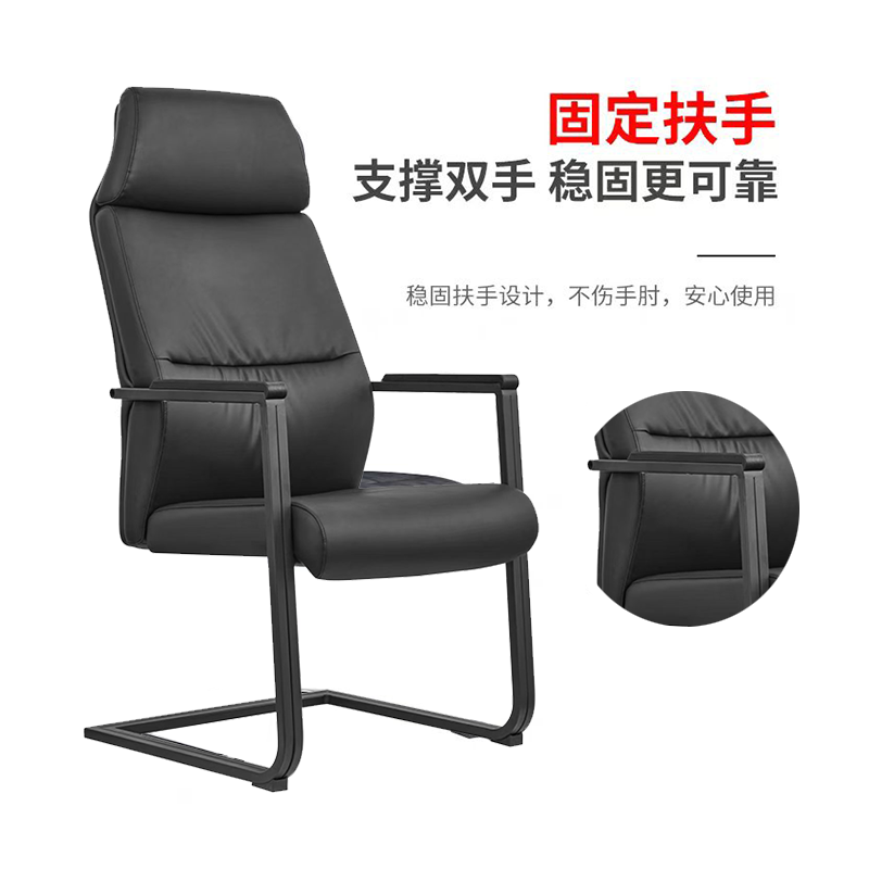 椅子dny52/把高清大图