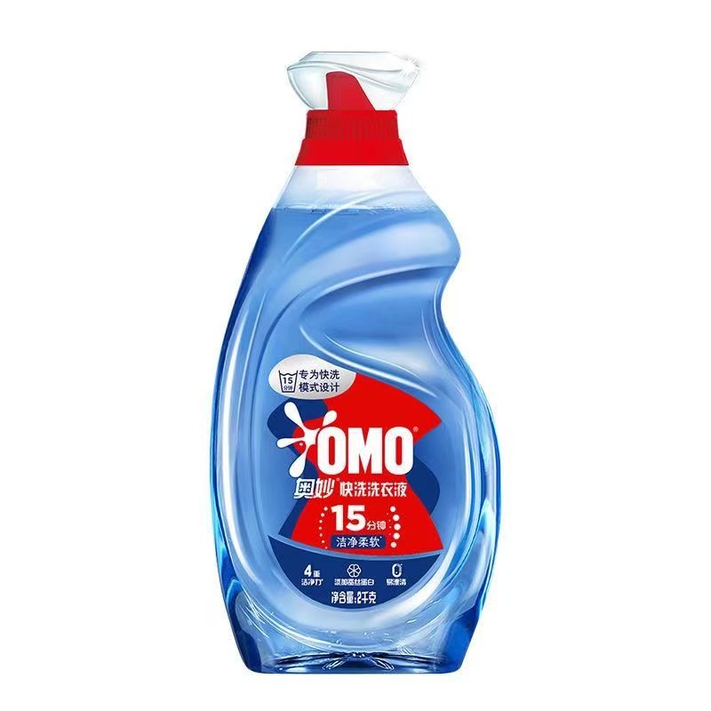 奥妙 快洗洗衣液洁净柔软4斤 15分钟快洗专用 顽渍不用搓