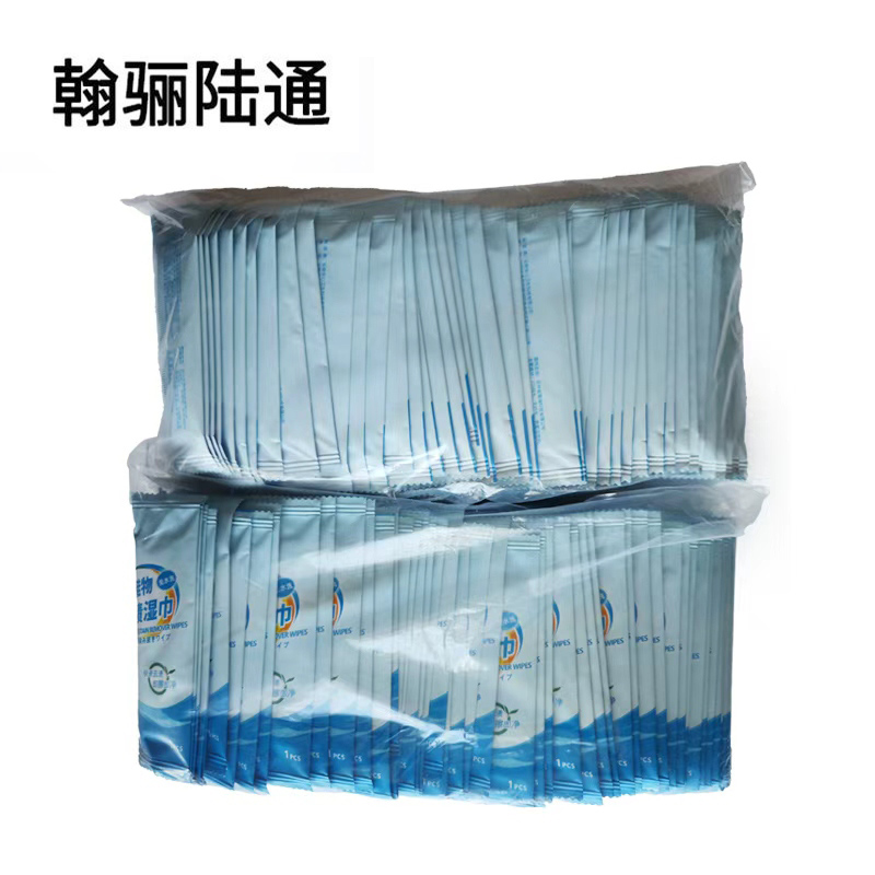 翰骊陆通 衣服鞋物去渍湿巾 180mm*180mm 片高清大图