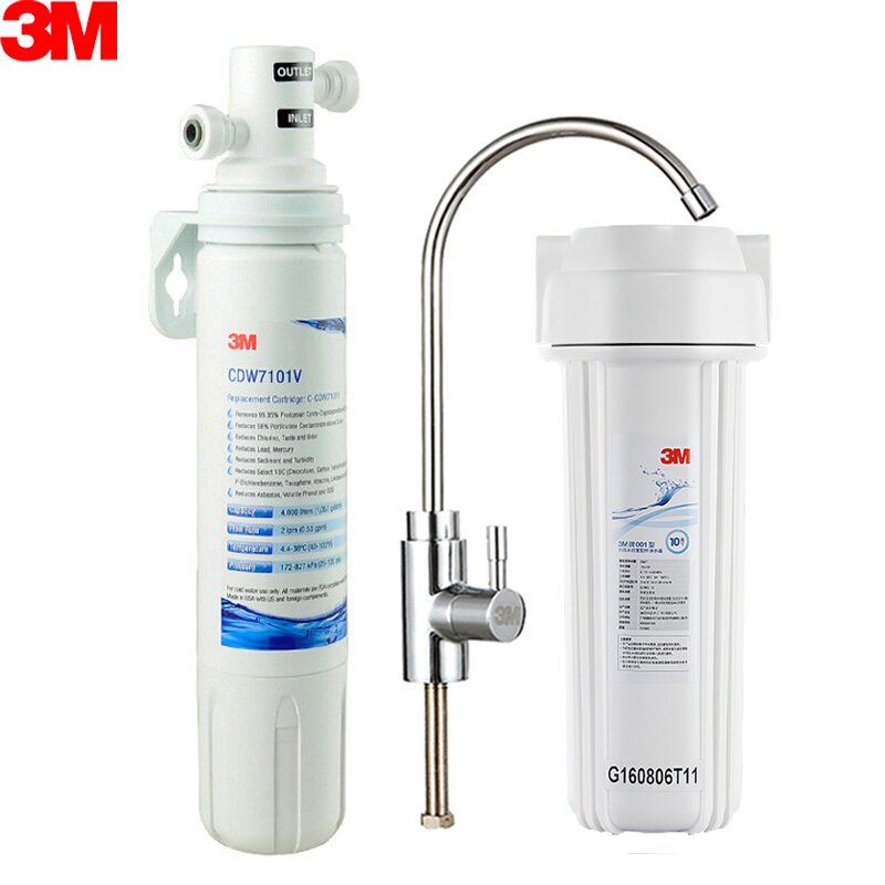 3M净水器CDW7101V家用厨房直饮机净水机自来水滤水器母婴款过滤器 厨下式直饮水保留矿物质