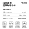 DGTOP低因咖啡挂耳式7片/盒中度烘焙阿拉比卡拼配精品手冲脱因咖啡滤袋式