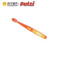 璞慈(Putzi)儿童乳牙训练软毛牙刷德国原装进口